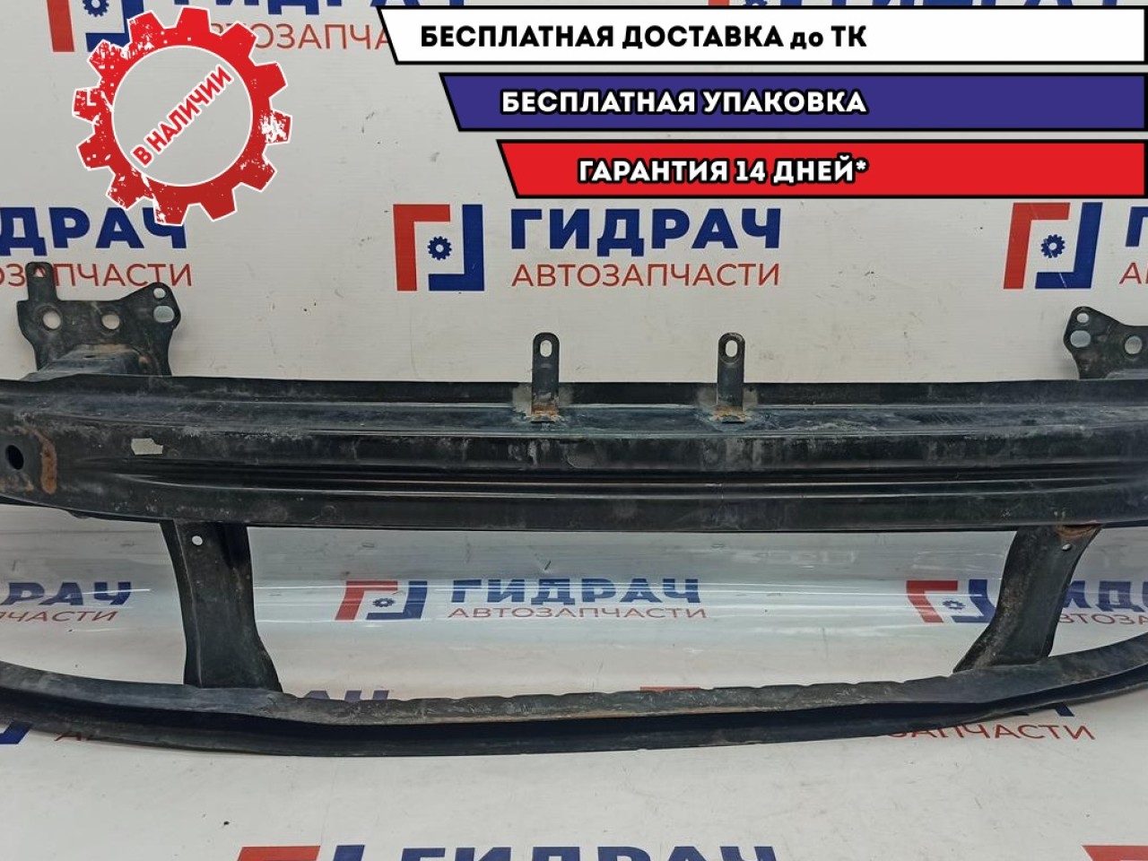 Усилитель переднего бампера Volkswagen Passat B6 3C0807109D. Дефект.